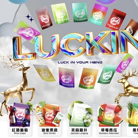 LUCKIN 幸運煙彈 霧化彈 電子煙煙彈 通配悅刻Relx主機一代 單顆裝 台灣電子煙批發-零度霧化