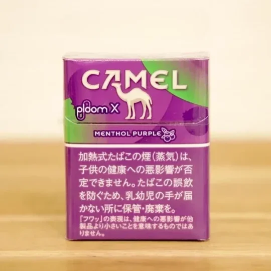 CAMEL駱駝PLOOM專用加熱煙彈｜台灣電子煙批發｜711到付-零度霧化