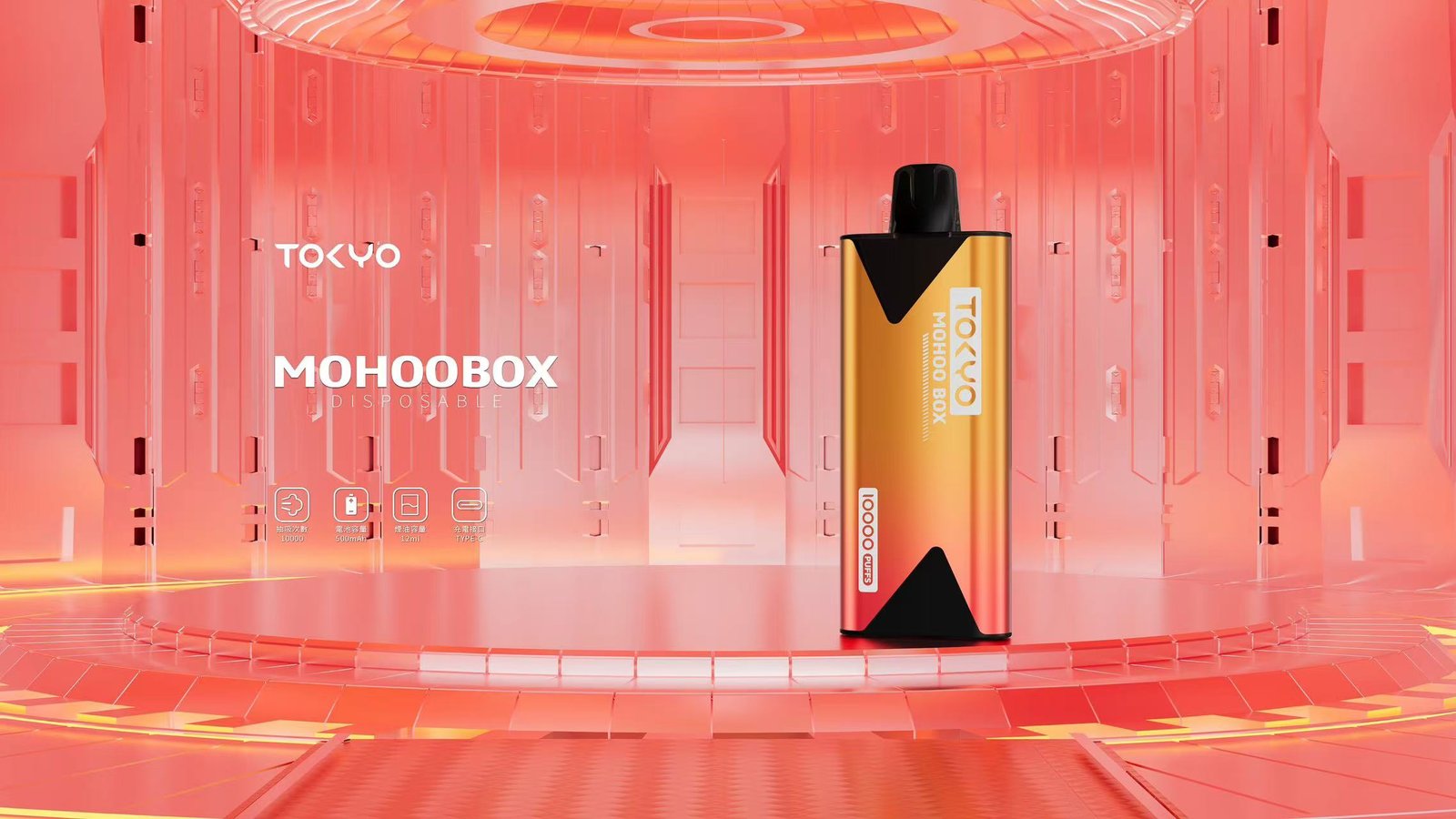 爆款電子煙買三+100送主機！-零度霧化