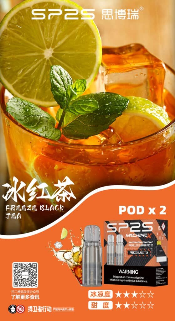 f4e95d575725ee0c619692cfd56d95a6-559x1024-1