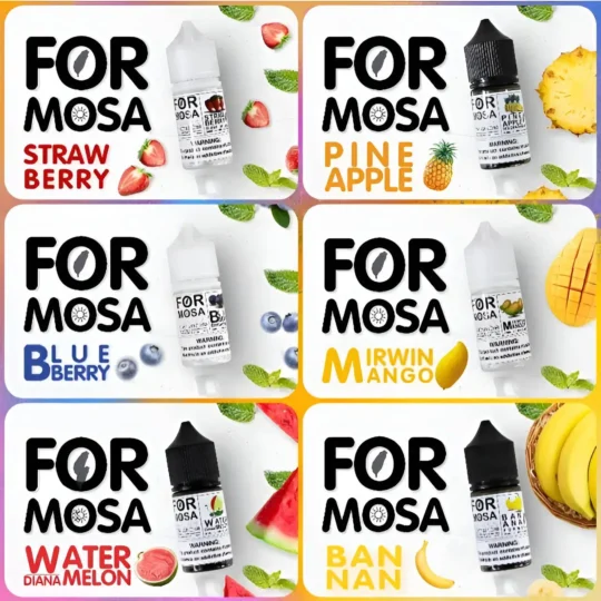 FORMOSA 煙油｜福爾摩沙系列小煙專用｜30ML 瓶裝｜711到付-零度霧化