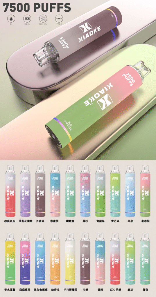 image-1-537x1024-1 image-1-537x1024-1