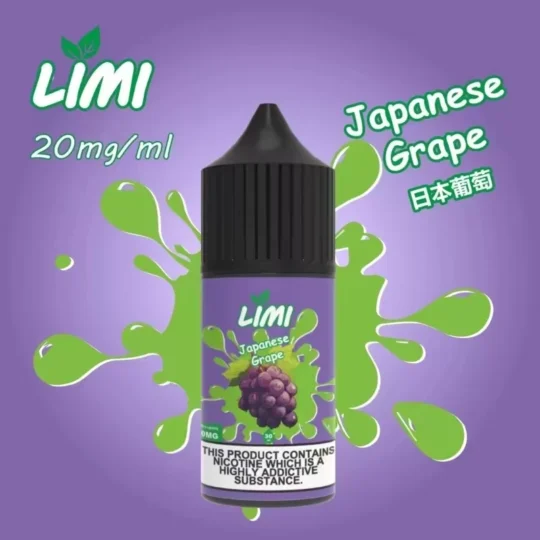 LIMI煙油 30ml 2%尼古丁濃度｜台灣現貨711貨到付款-零度霧化