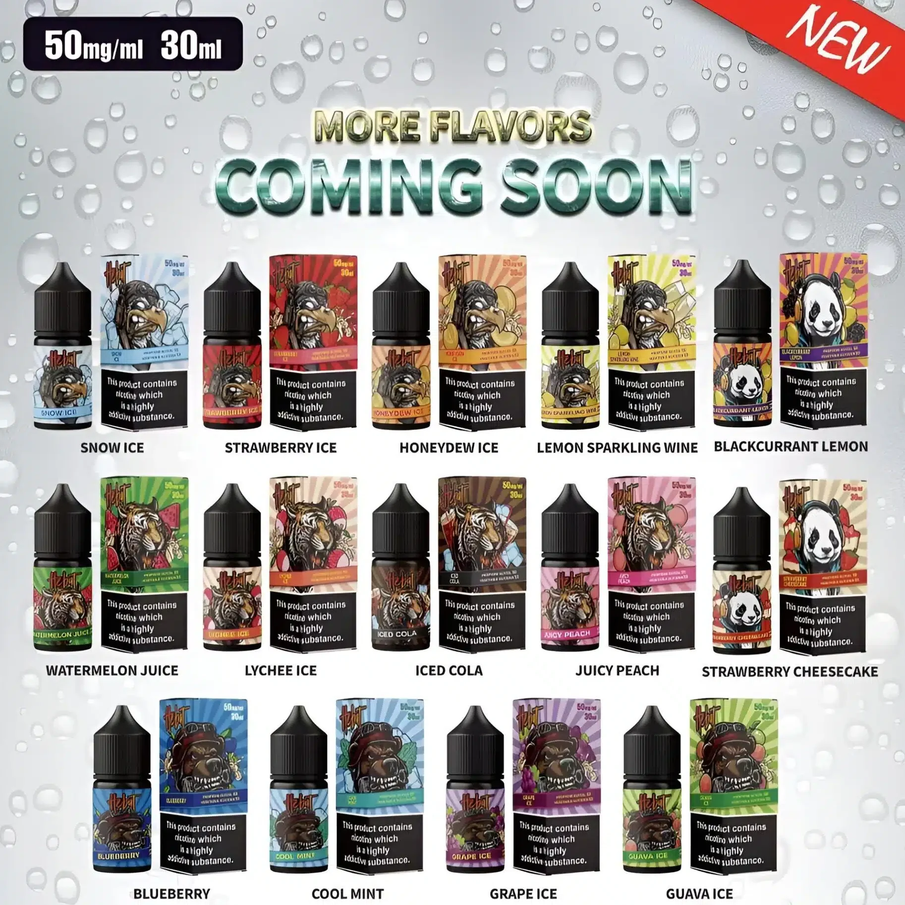 電子煙線上購買 - 零度霧化